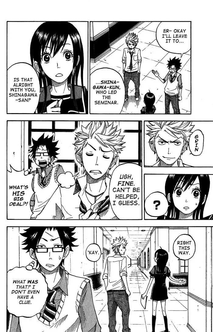 Yankee kun to Megane chan Chapter 97 6